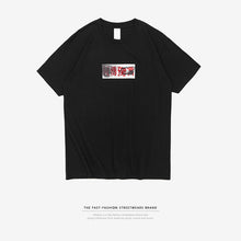 Black and Red Graphic Tee